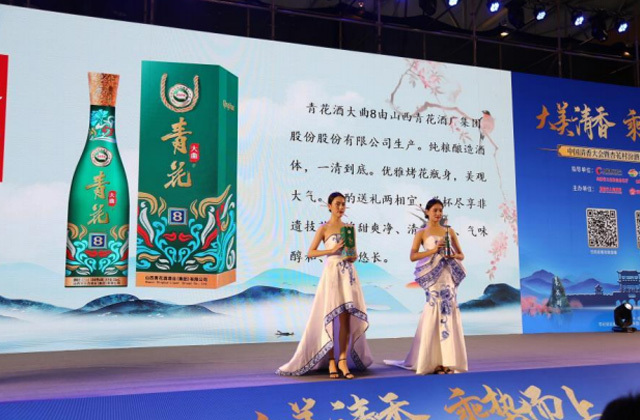吕梁市优选产品